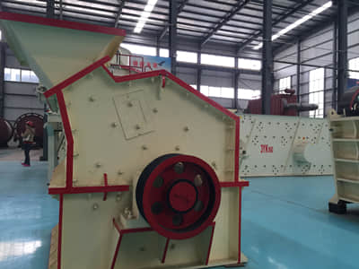 反擊式高效制砂機(jī)