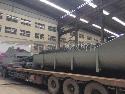 洗砂機(jī)洗石機(jī)洗礦機(jī)產(chǎn)品圖片