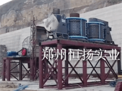 數(shù)控制砂機(jī)生產(chǎn)線(xiàn)案例-鄭州恒揚(yáng)