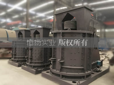 數(shù)控圓錐鵝卵石制沙機(jī)