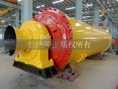 大型鋼渣球磨機(jī)磨粉機(jī)有哪些型號(hào)