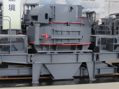 5x制砂機(jī)