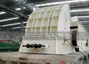 重錘破碎機(jī)