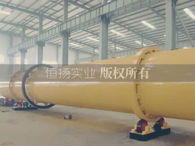 石膏烘干機