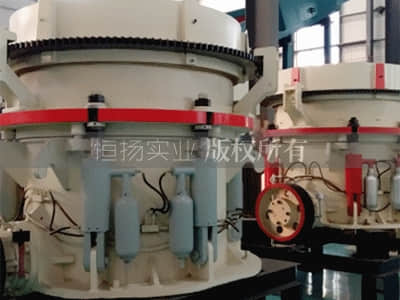 花崗巖破碎機(jī)