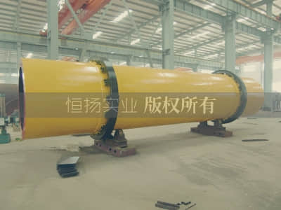 鐵粉烘干機