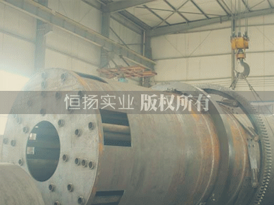 間接傳熱烘干機(jī)