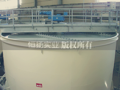 選礦濃縮機(jī)