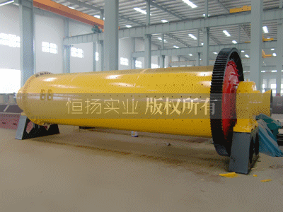 常規(guī)型號(hào)球磨機(jī)